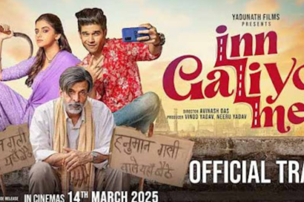 Inn Galiyon Mein