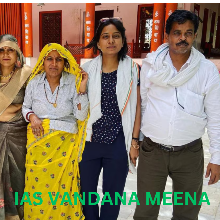 बिना किसी कोचिंग के घर से पढ़ाई कर बनी आईएएस अधिकारी।